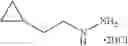 Fig. 101 - Pyrazole compound
