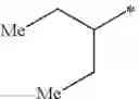 Fig. 161 - Pyrazole compound