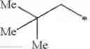 Fig. 170 - Pyrazole compound