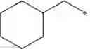 Fig. 205 - Pyrazole compound