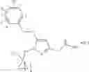 Fig. 255 - Pyrazole compound