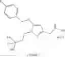 Fig. 267 - Pyrazole compound