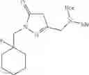 Fig. 41 - Pyrazole compound