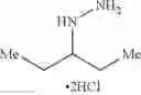 Fig. 70 - Pyrazole compound