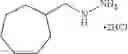 Fig. 75 - Pyrazole compound