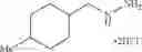 Fig. 78 - Pyrazole compound