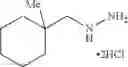 Fig. 79 - Pyrazole compound