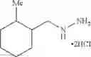 Fig. 80 - Pyrazole compound