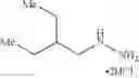 Fig. 85 - Pyrazole compound