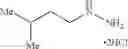 Fig. 86 - Pyrazole compound