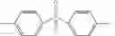 Fig. 35 - P-N-COMPOUNDS AS FLAME RETARDANTS