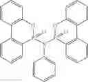 Fig. 74 - P-N-COMPOUNDS AS FLAME RETARDANTS