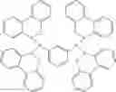 Fig. 76 - P-N-COMPOUNDS AS FLAME RETARDANTS
