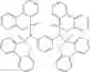Fig. 77 - P-N-COMPOUNDS AS FLAME RETARDANTS