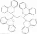 Fig. 79 - P-N-COMPOUNDS AS FLAME RETARDANTS
