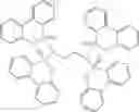 Fig. 80 - P-N-COMPOUNDS AS FLAME RETARDANTS