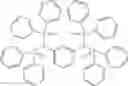 Fig. 82 - P-N-COMPOUNDS AS FLAME RETARDANTS