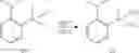 Fig. 27 - Process of producing polyolefins using metallocene polymerization catalysts and copolymers therefrom