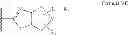 Fig. 08 - Cyclosporin derivatives