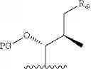 Fig. 72 - Cyclosporin derivatives