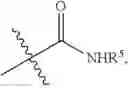 Fig. 14 - Beta-lactamase inhibitors