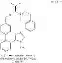 Fig. 35 - PROCESS FOR THE PREPARATION OF ANGIOTENSIN II ANTAGONISTS AND INTERMEDIATES THEREOF