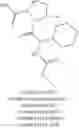Fig. 231 - ANTIVIRAL COMPOUNDS