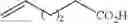 Fig. 09 - Aldehyde-selective wacker-type oxidation of unbiased alkenes