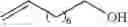 Fig. 12 - Aldehyde-selective wacker-type oxidation of unbiased alkenes