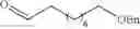 Fig. 22 - Aldehyde-selective wacker-type oxidation of unbiased alkenes