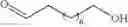 Fig. 23 - Aldehyde-selective wacker-type oxidation of unbiased alkenes