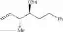 Fig. 33 - Aldehyde-selective wacker-type oxidation of unbiased alkenes