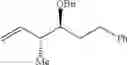 Fig. 46 - Aldehyde-selective wacker-type oxidation of unbiased alkenes