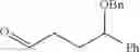 Fig. 57 - Aldehyde-selective wacker-type oxidation of unbiased alkenes