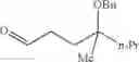 Fig. 58 - Aldehyde-selective wacker-type oxidation of unbiased alkenes
