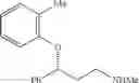 Fig. 62 - Aldehyde-selective wacker-type oxidation of unbiased alkenes