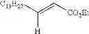 Fig. 30 - METHODS FOR THE SYNTHESIS OF SPHINGOMYELINS AND DIHYDROSPHINGOMYELINS
