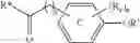 Fig. 05 - Nitrogen and hindered phenol containing dual functional macromolecular antioxidants: synthesis, performances and applications