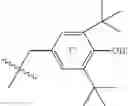 Fig. 08 - Nitrogen and hindered phenol containing dual functional macromolecular antioxidants: synthesis, performances and applications