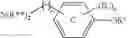 Fig. 49 - Nitrogen and hindered phenol containing dual functional macromolecular antioxidants: synthesis, performances and applications