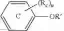 Fig. 79 - Nitrogen and hindered phenol containing dual functional macromolecular antioxidants: synthesis, performances and applications