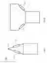 Fig. 12 - Optical microscopy probe for scanning microscopy of an associated object