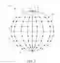 Fig. 04 - METHOD AND APPARATUS FOR SUPPRESSING FAR-FIELD SENSING DURING ATRIAL MAPPING