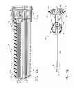 Fig. 07 - Biopsy device