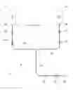 Fig. 01 - Multi-container systems and uses thereof