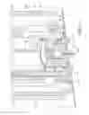 Fig. 11 - Insulin pump dermal infusion set having partially integrated mechanized cannula insertion with disposable activation portion