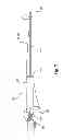 Fig. 07 - Intervertebral disc annulus repair system and bone anchor delivery tool