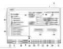 Fig. 01 - PROGRAMMER FOR CARDIAC IMPLANTABLE MEDICAL DEVICES, HAVING AN ACCELERATED TEST MODE OF THE PARAMETERS