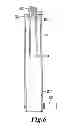 Fig. 07 - Portable multifunctional mobility aid apparatus