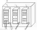 Fig. 01 - DATA PROCESSING SYSTEM WITH REAL-TIME DATA CENTER AIR FLOW SIMULATOR